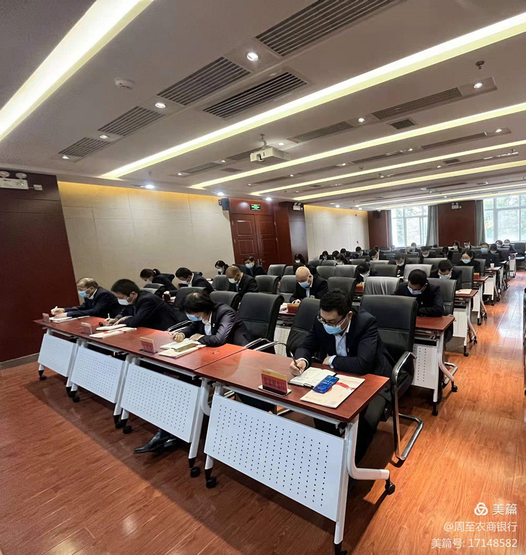 031635906145681446.jpeg 微信图片_20211103102037.jpg