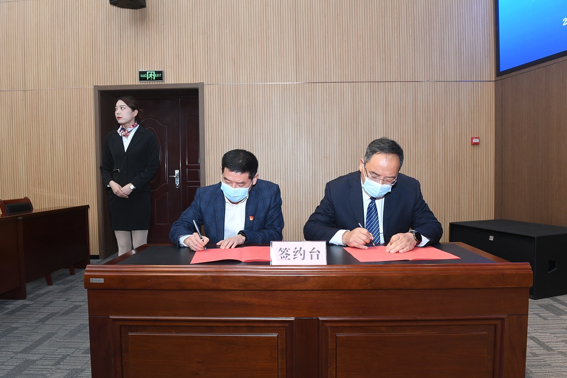 121636688072190060.jpeg 微信图片_20211112104614.jpg