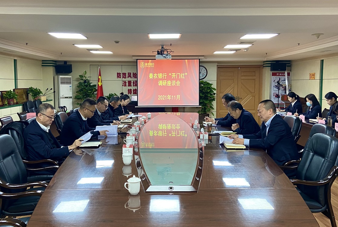 121636701332181951.jpeg 微信图片_20211112103203.jpg