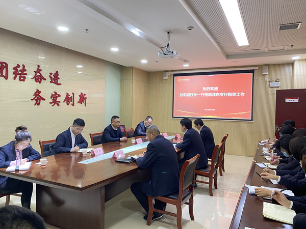 121636703465202657.jpeg 微信图片_20211112151644_副本.jpg