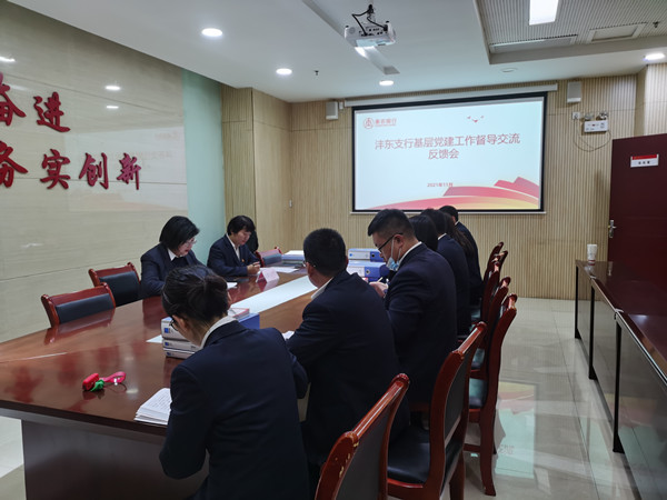 121636703590189907.jpeg 微信图片_20211111155636_副本.jpg