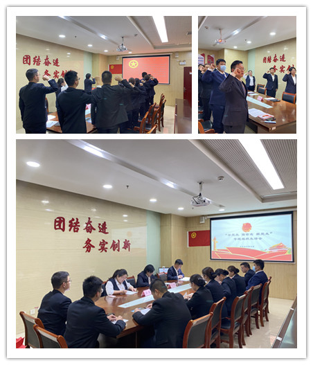 231637637488105685.jpeg 微信图片_20211123111436_副本.jpg