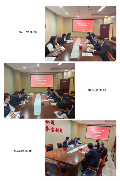 241637739009199876.jpeg 学习.jpg