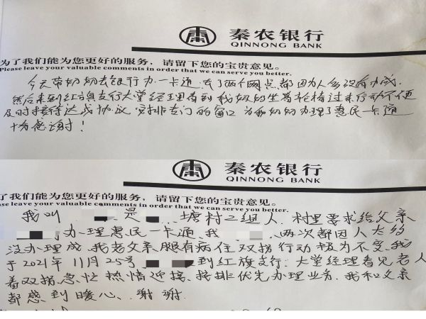 261637905277134582.jpeg 77fe0f5e9d45681262e5f7d905f7833.jpg