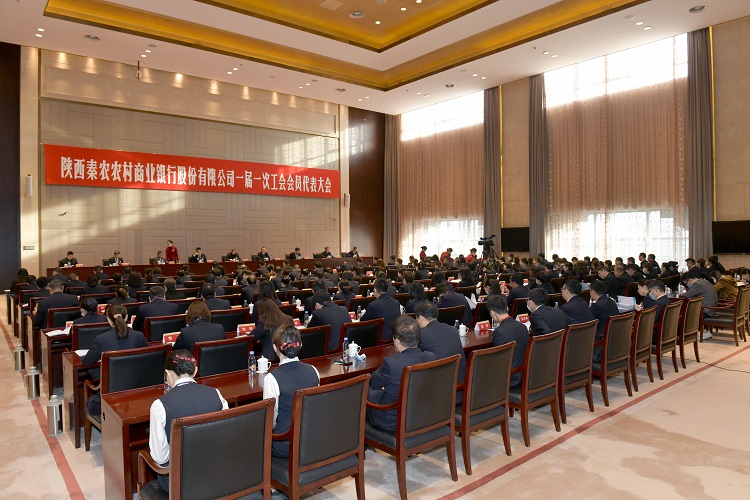 291638170021113724.jpeg 11-会场全景-750.jpg