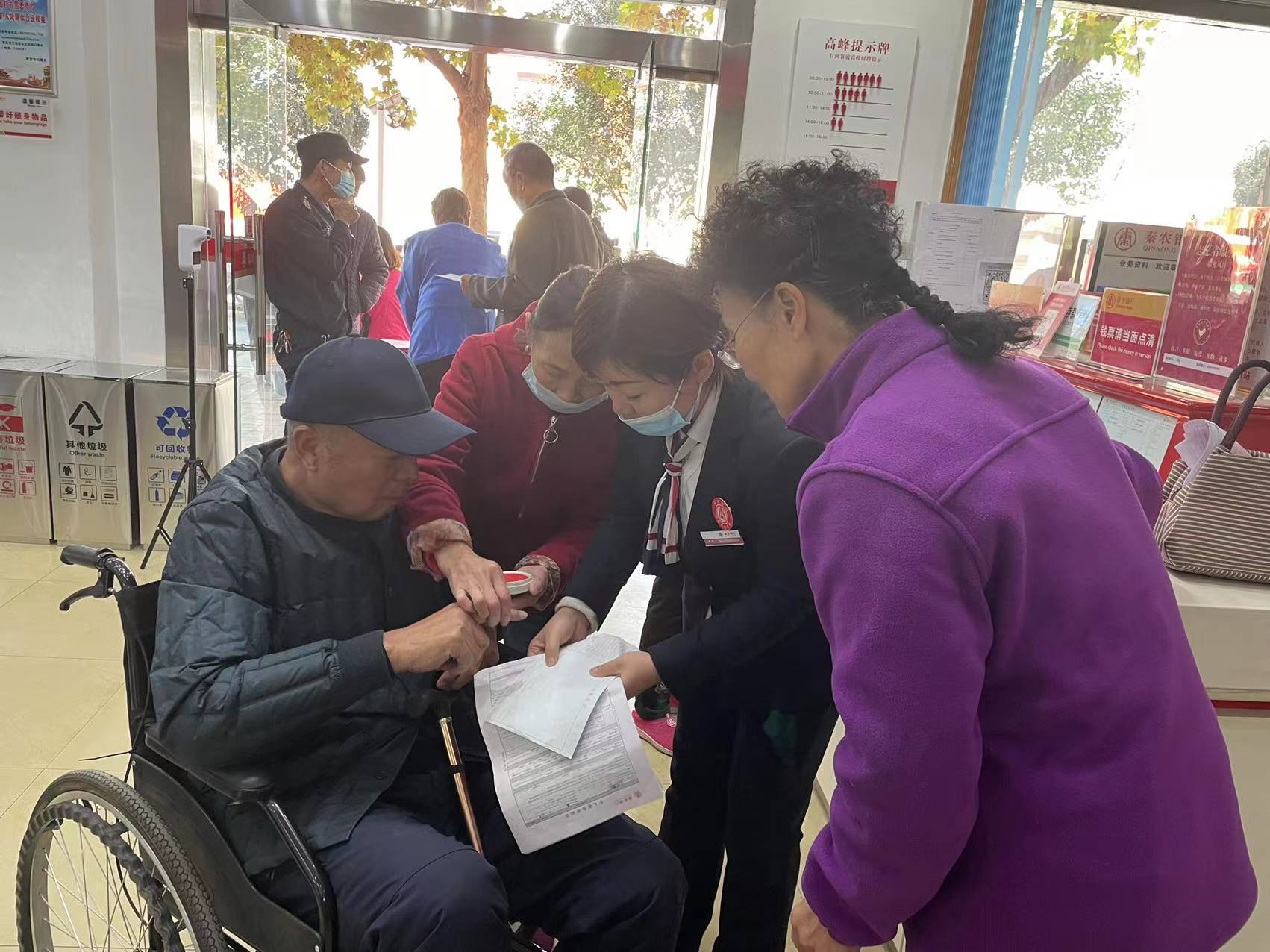 301638251219186653.jpeg 微信图片_20211119114039.jpg