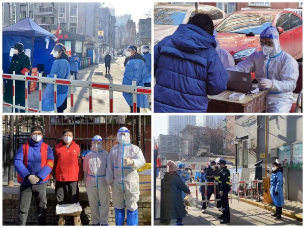 311640958824207694.jpeg WPS图片拼图1.png