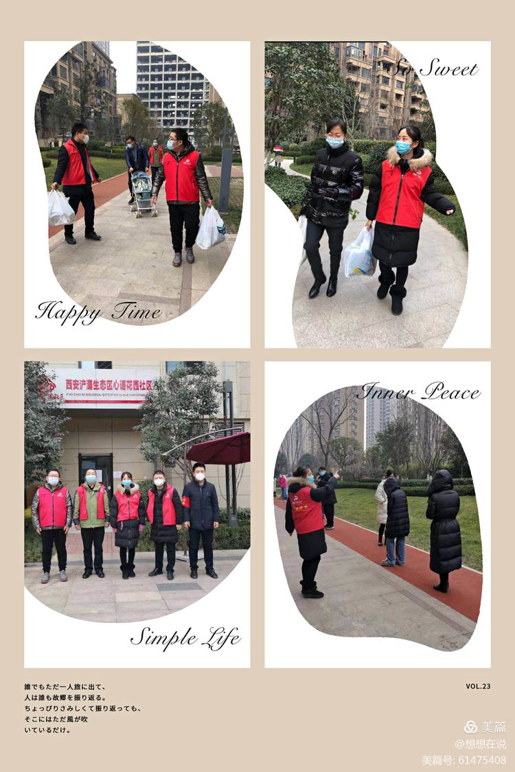 061641476361720600.png 图片1.png