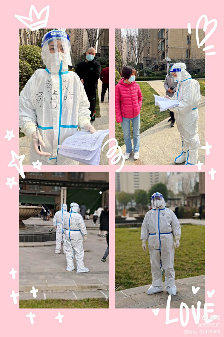 061641476399188274.png 图片2.png