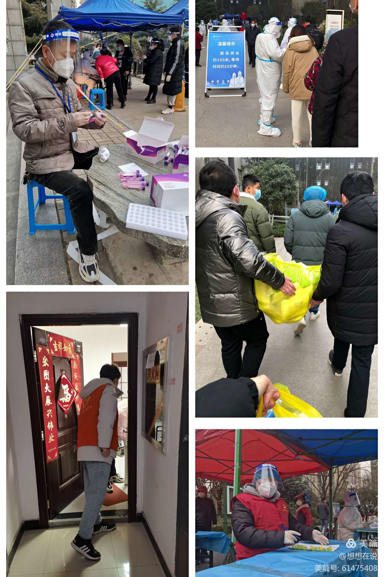 061641476424808216.png 图片3.png