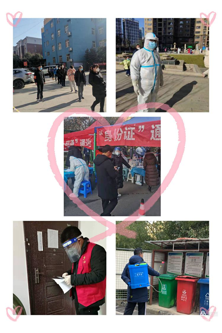 061641476449187054.png 图片5.png