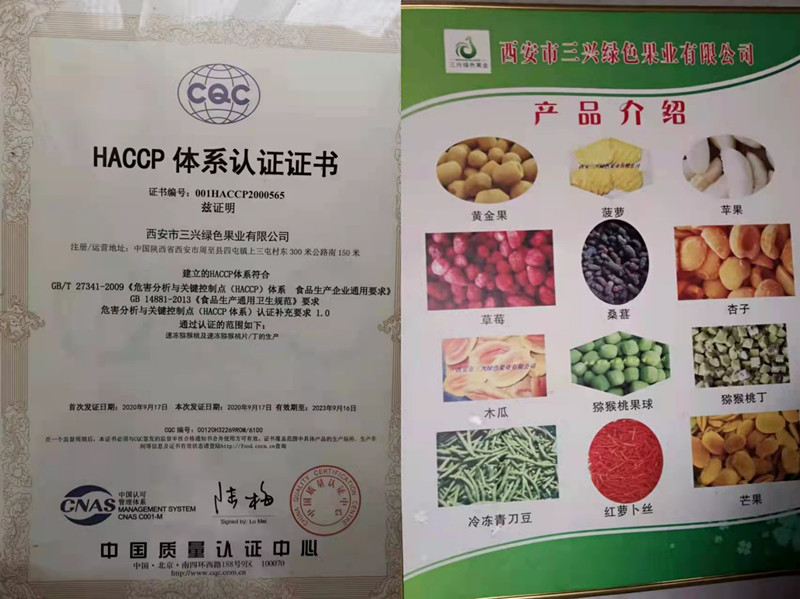 071641523022113238.jpeg c49c8f14fc41498e686d630fefda3a6_副本.jpg