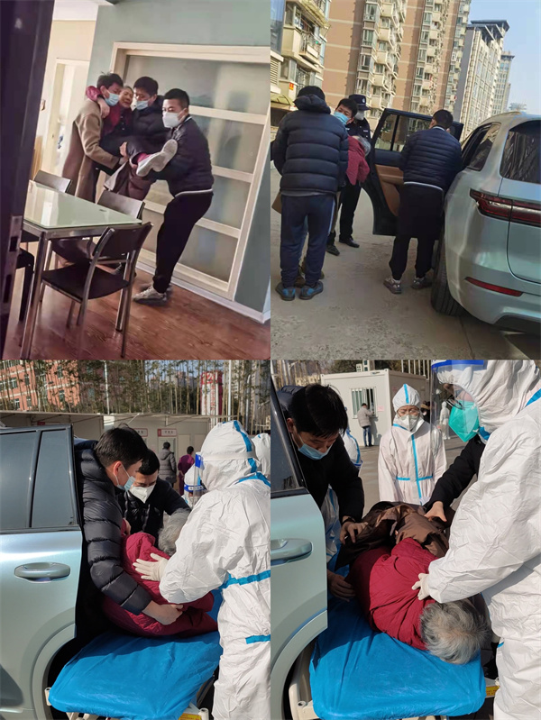 141642160693202141.jpeg 微信图片_20220114193958.jpg