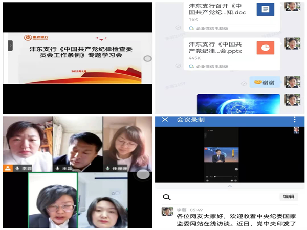 191642578391188197.png 图片1.png