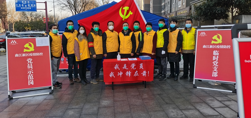 221642863339566550.jpeg 周凯军.jpg