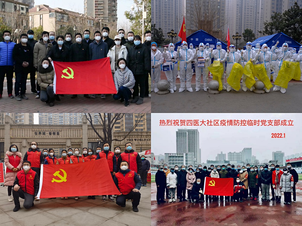 221642863357116837.jpeg 微信图片_20220114185144.jpg