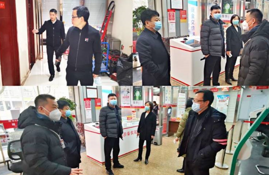 251643118461106947.png 1643118432.jpg