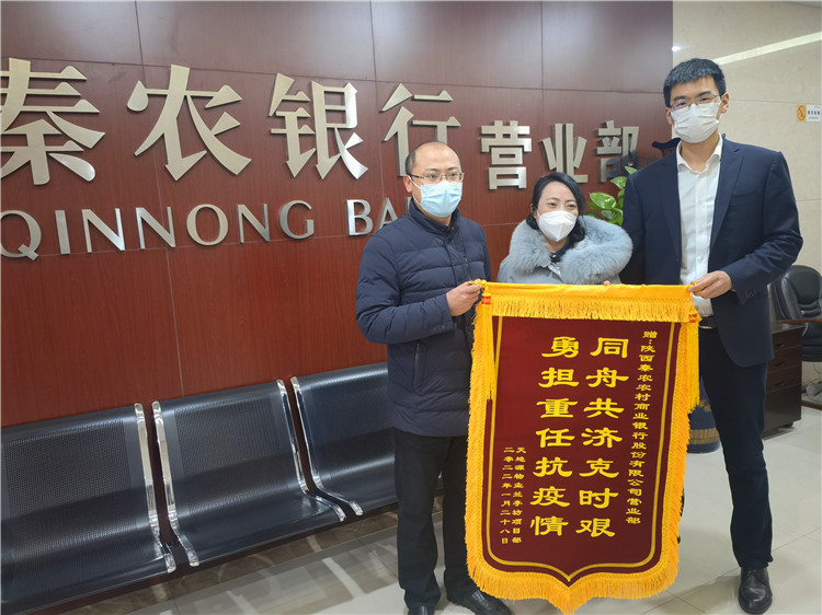 281643352817190899.jpeg 微信图片_20220128140537.jpg