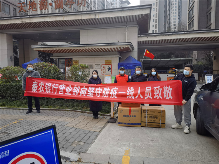 281643352838917996.jpeg 微信图片_202201281405371.jpg