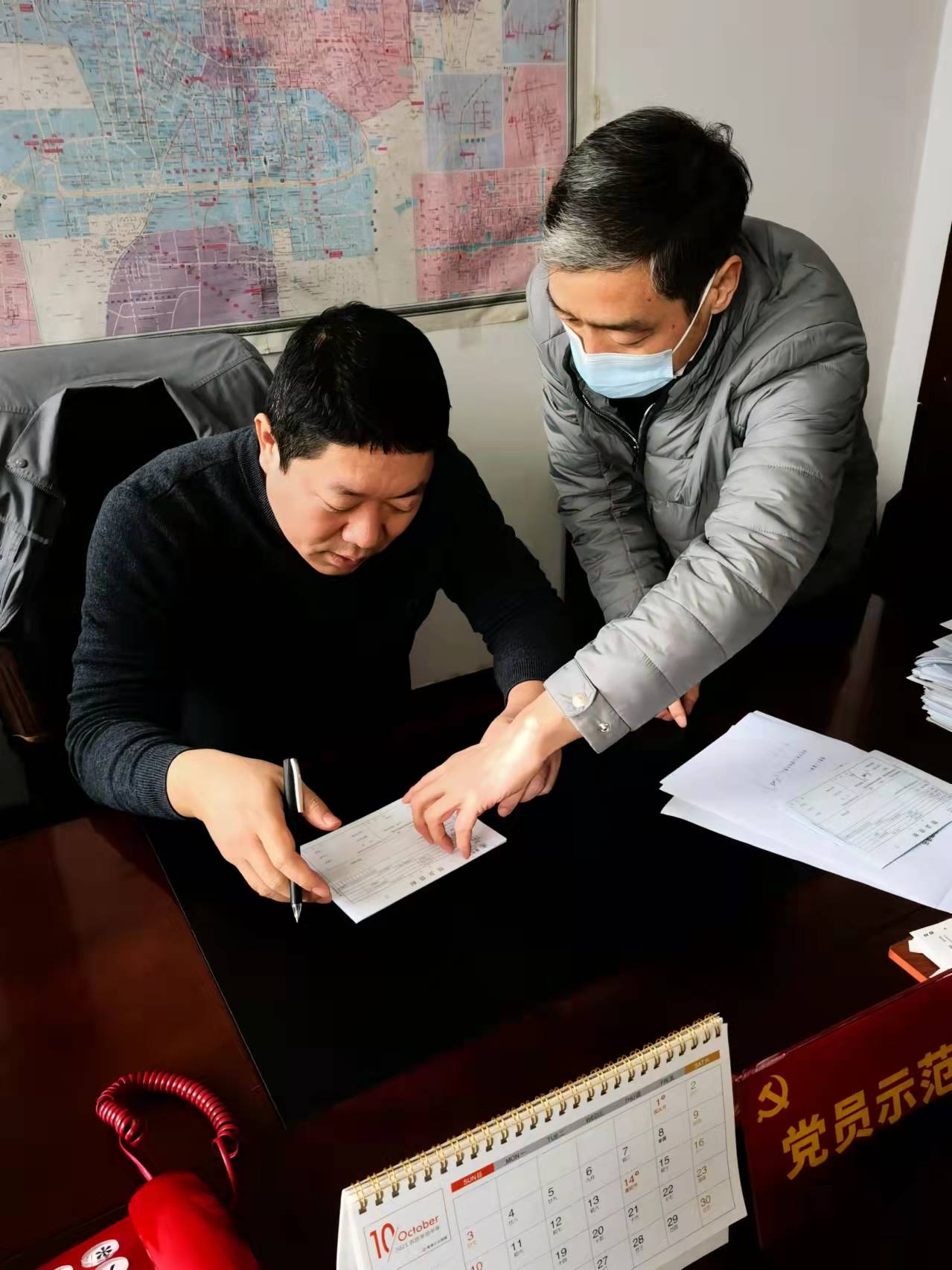 291643471876375361.jpeg 微信图片_20220125210119.jpg