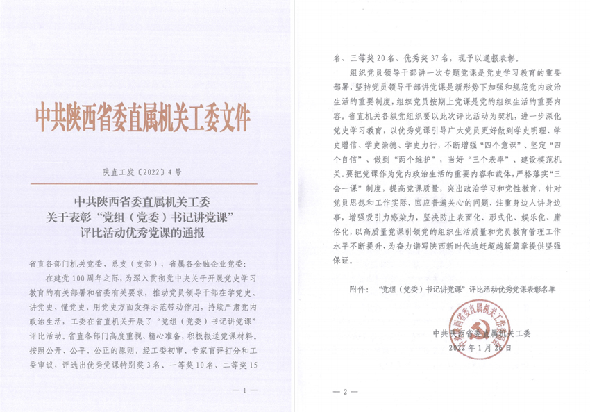 301643518036692359.jpeg 5566887799副本.jpg