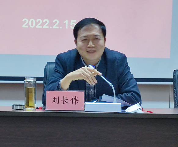 181645153987526542.png 微信图片_20220218110937.png