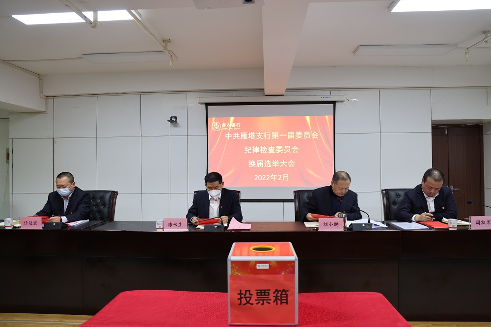 231645588132211420.jpeg 微信图片_202202171827317.jpg