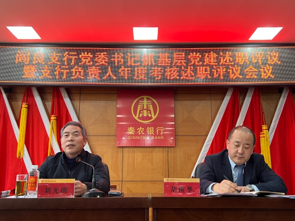 241645688884139756.jpeg 微信图片_20220224154455(1).jpg