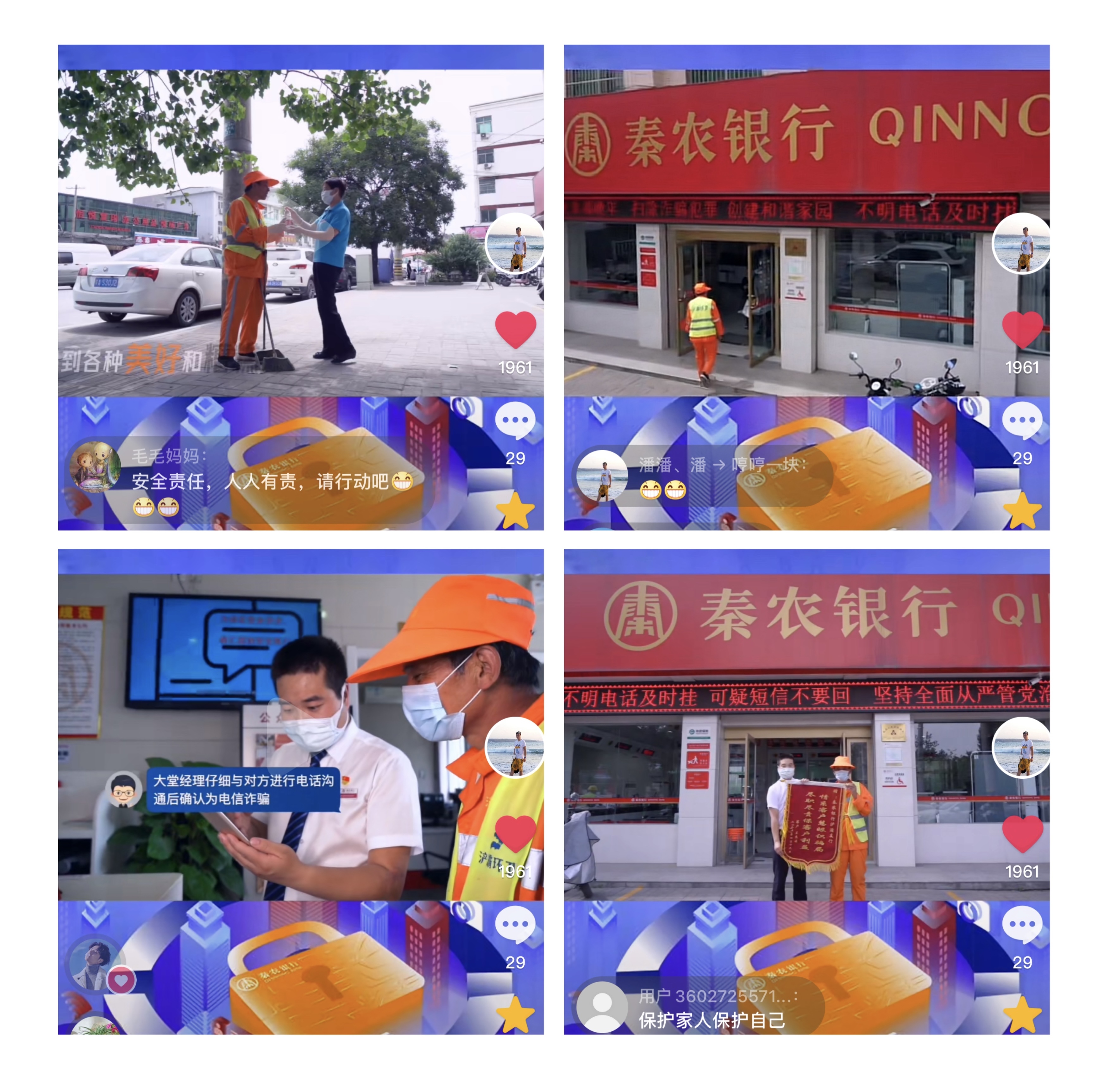 241645702029127441.jpeg 微信图片_20220224192501.jpg