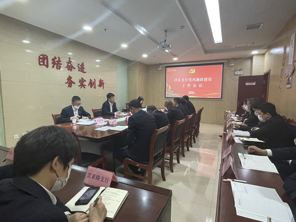 081646730103942163.jpeg 微信图片_20220307174152(1).jpg