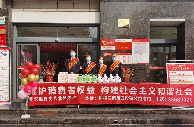 151647335170137197.jpeg 丈八北路.jpg