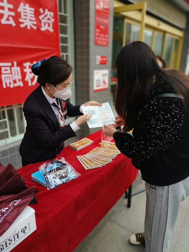 151647335262115643.jpeg 丈六5.jpg