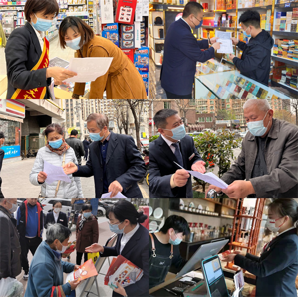 271648368388200195.jpeg 微信图片_20220327155653.jpg