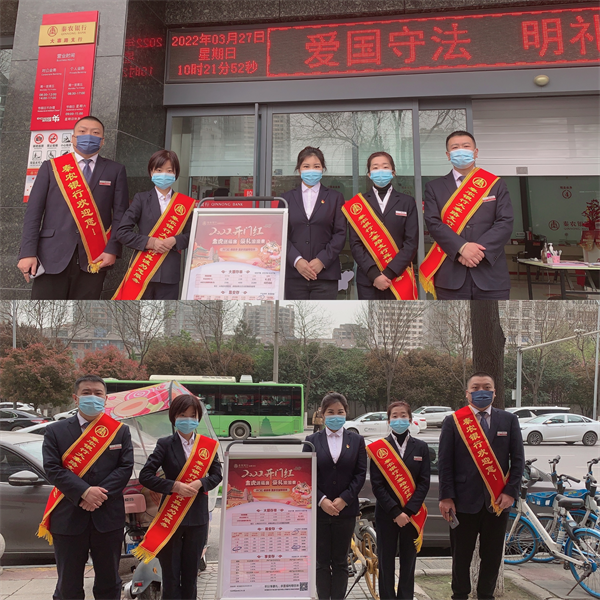 271648368605132942.png 微信图片_20220327155701.png