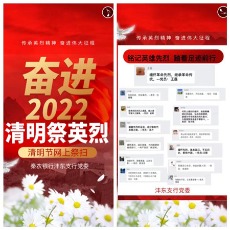 微信图片_20220406142608_副本.jpg