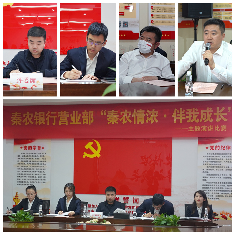 251650882857292949.jpeg 评委团.jpg