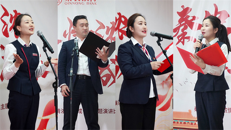 251650882878173892.jpeg 选手风采.jpg