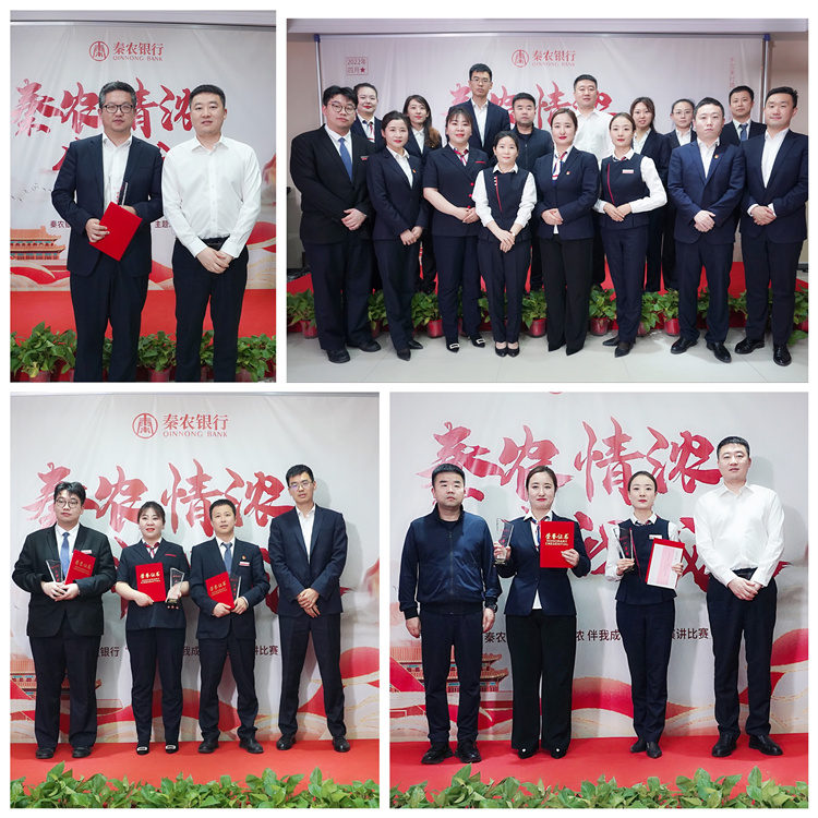 251650882946211152.jpeg 获奖合影.jpg