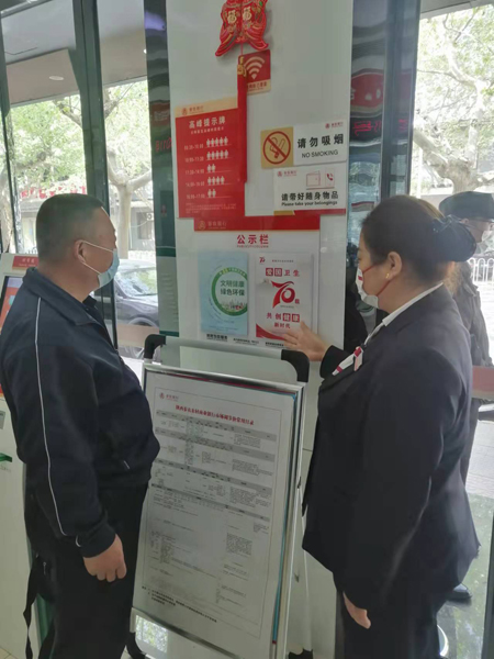 271651050723258270.jpeg 微信图片_202204261633133.jpg