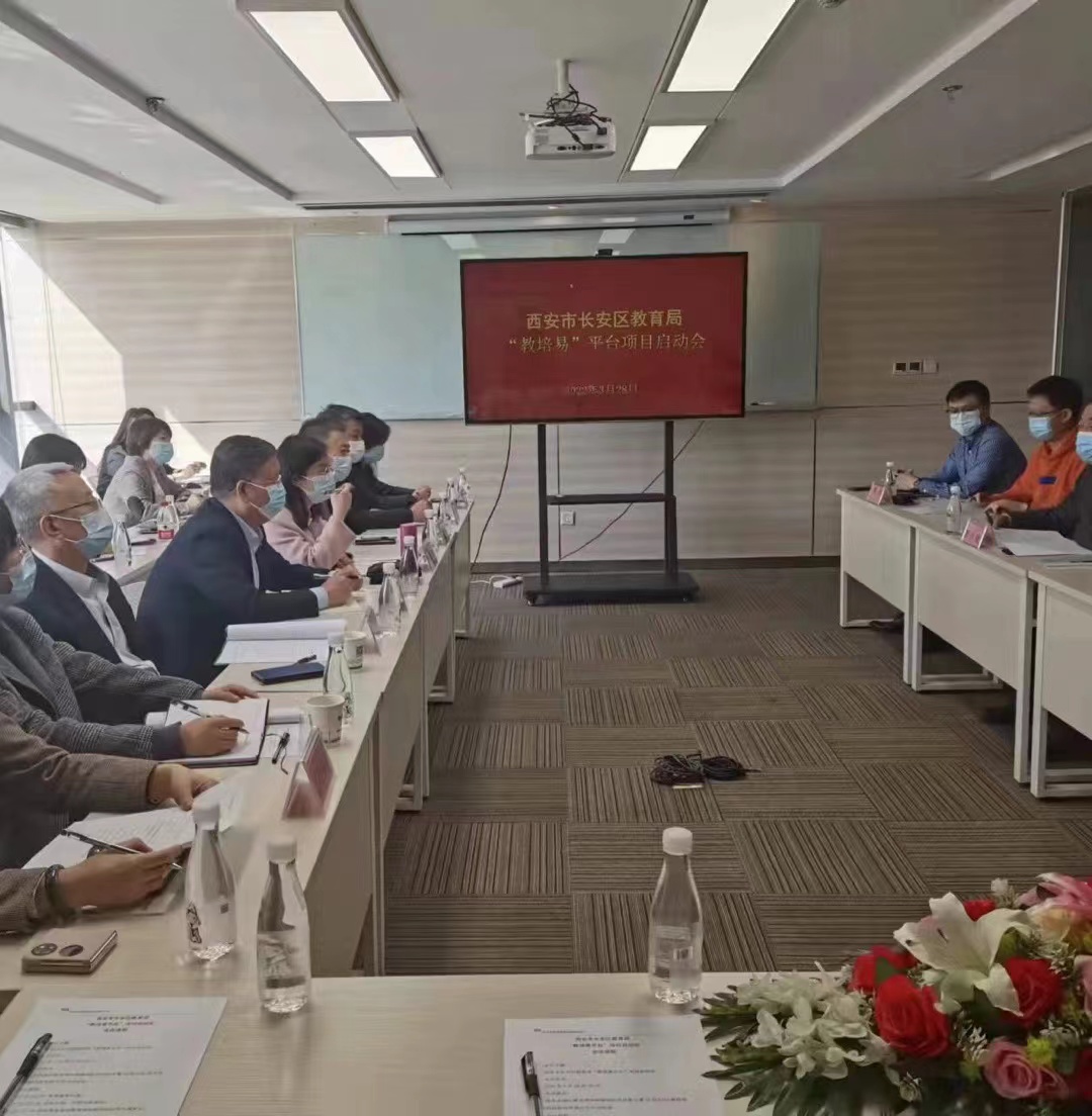 281651144693138208.jpeg 微信图片_20220428191701.jpg