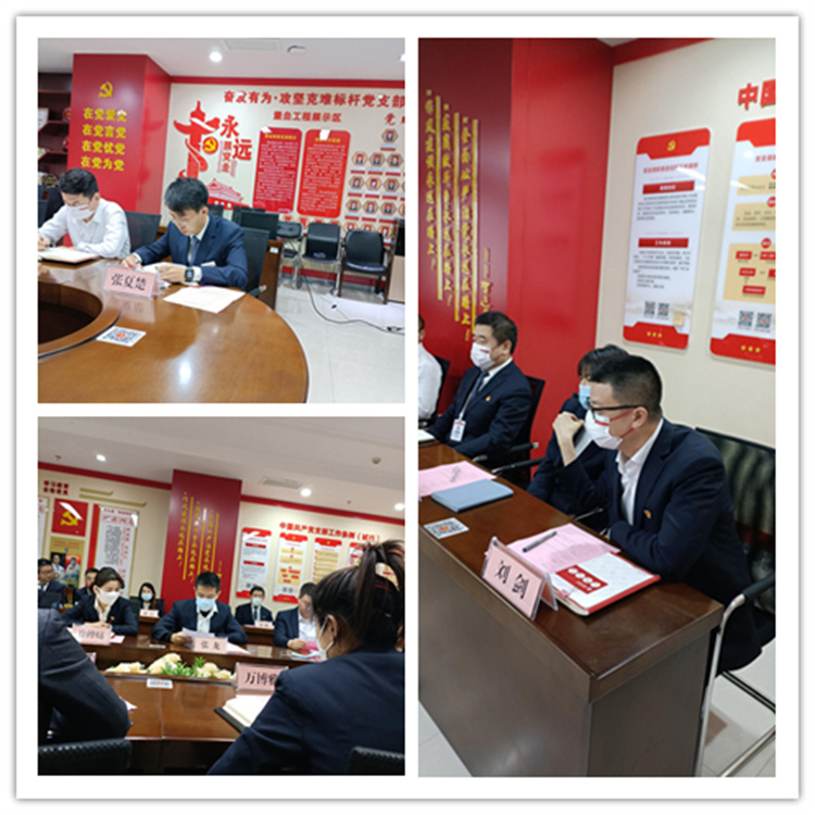 291651196795278217.jpeg 座谈会1.jpg