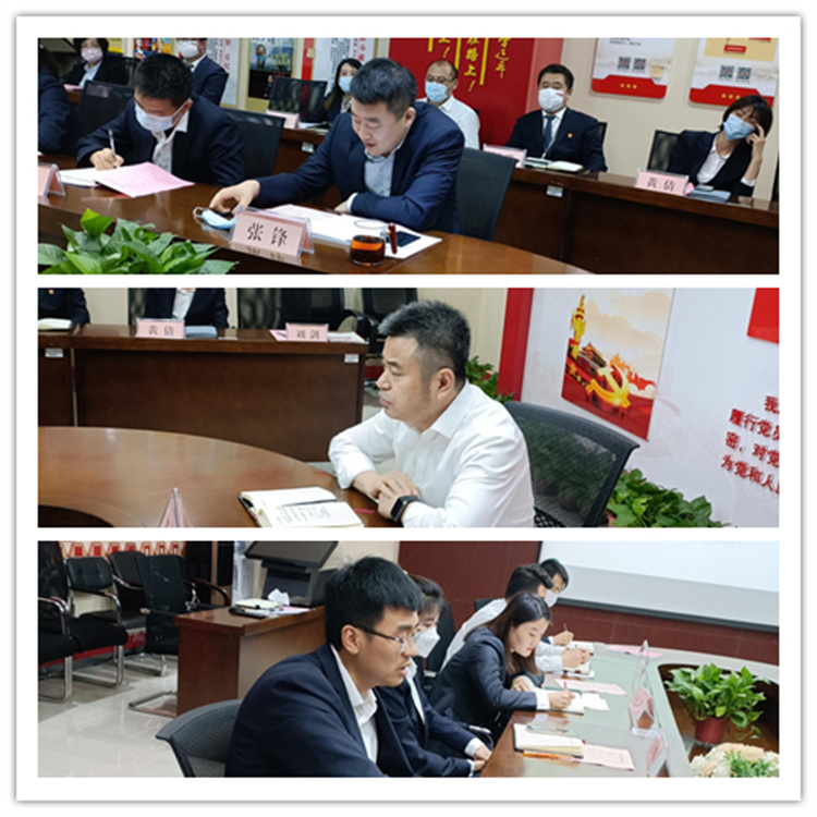 291651197171179445.jpeg 座谈会3(1).jpg