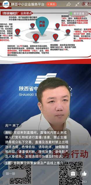 291651220740625965.png 3b241b68a73316bda7076de10785e9c.png