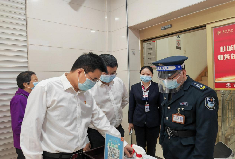 291651225064956538.png 图片1.png