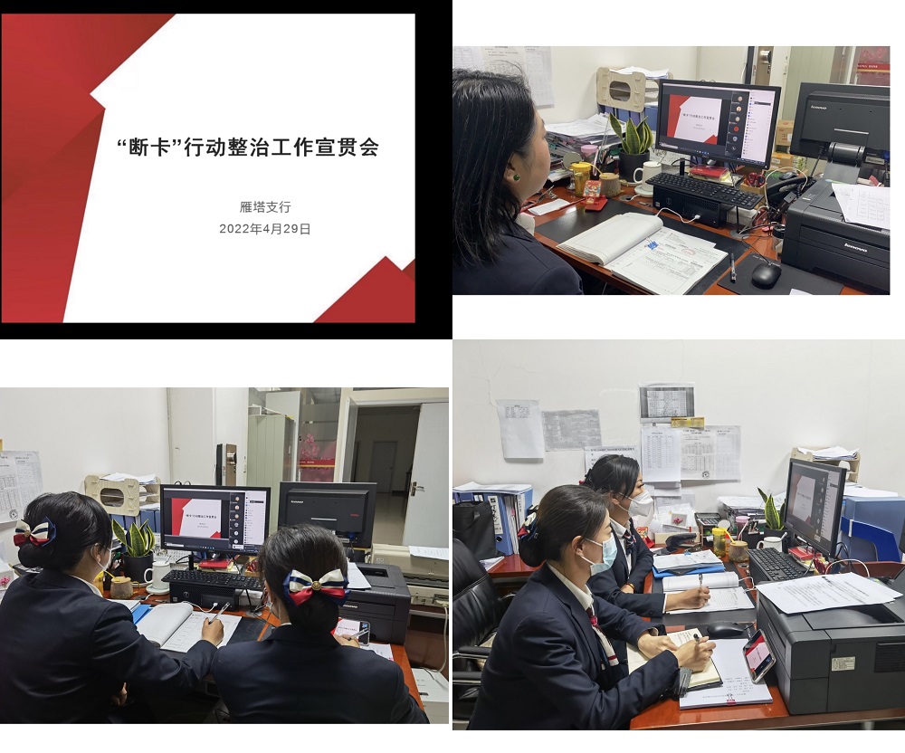 061651808421161337.jpeg (4).jpg