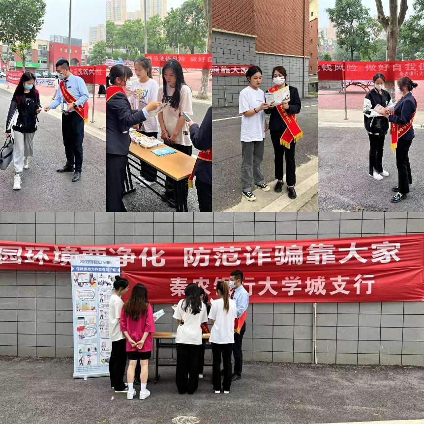 161652672333140861.png 图片222.png