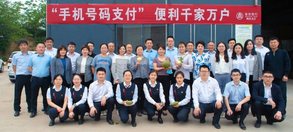 161652691909147774.jpeg DSC00216_WPS图片(1).jpg