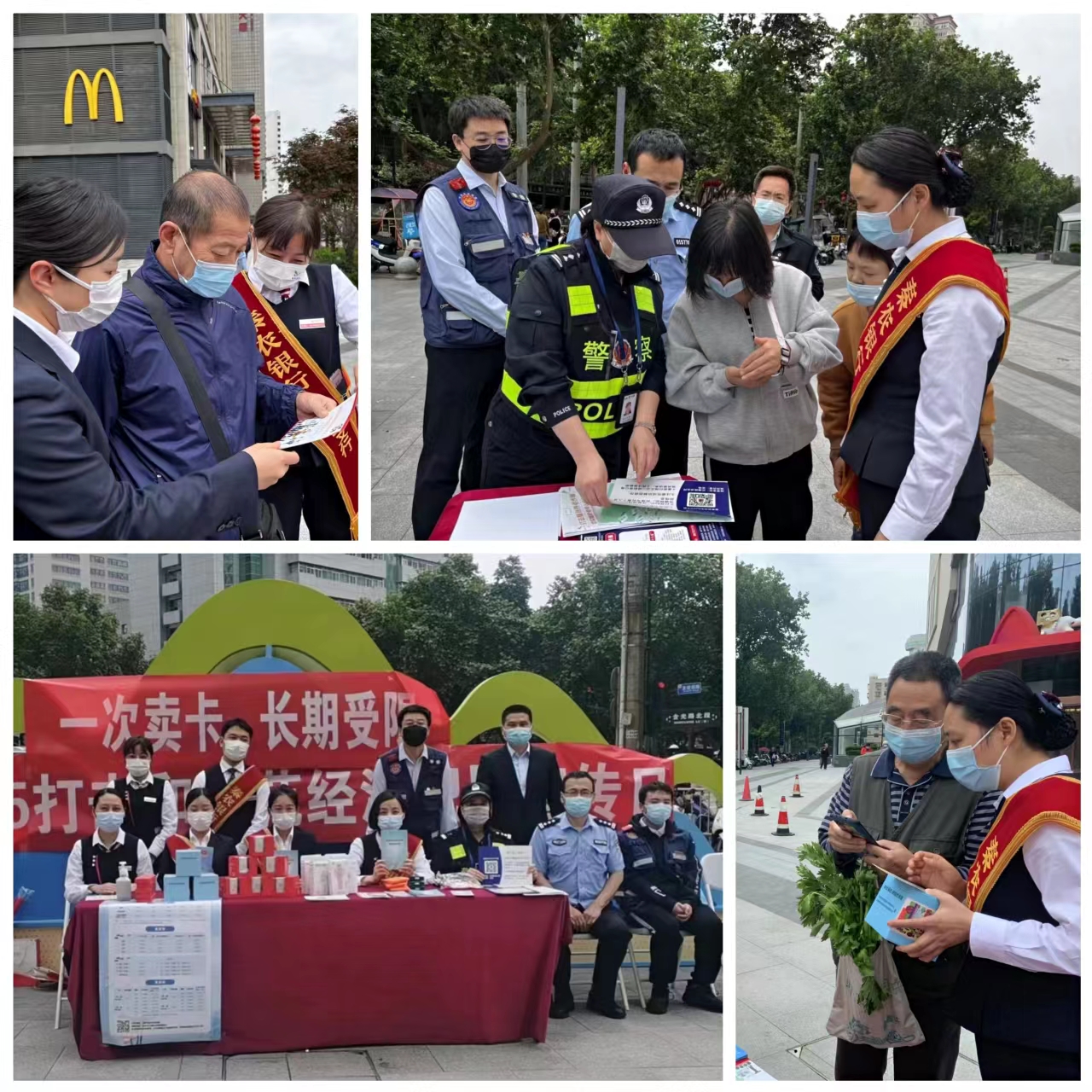 161652694753141446.jpeg 微信图片_20220516175211.jpg