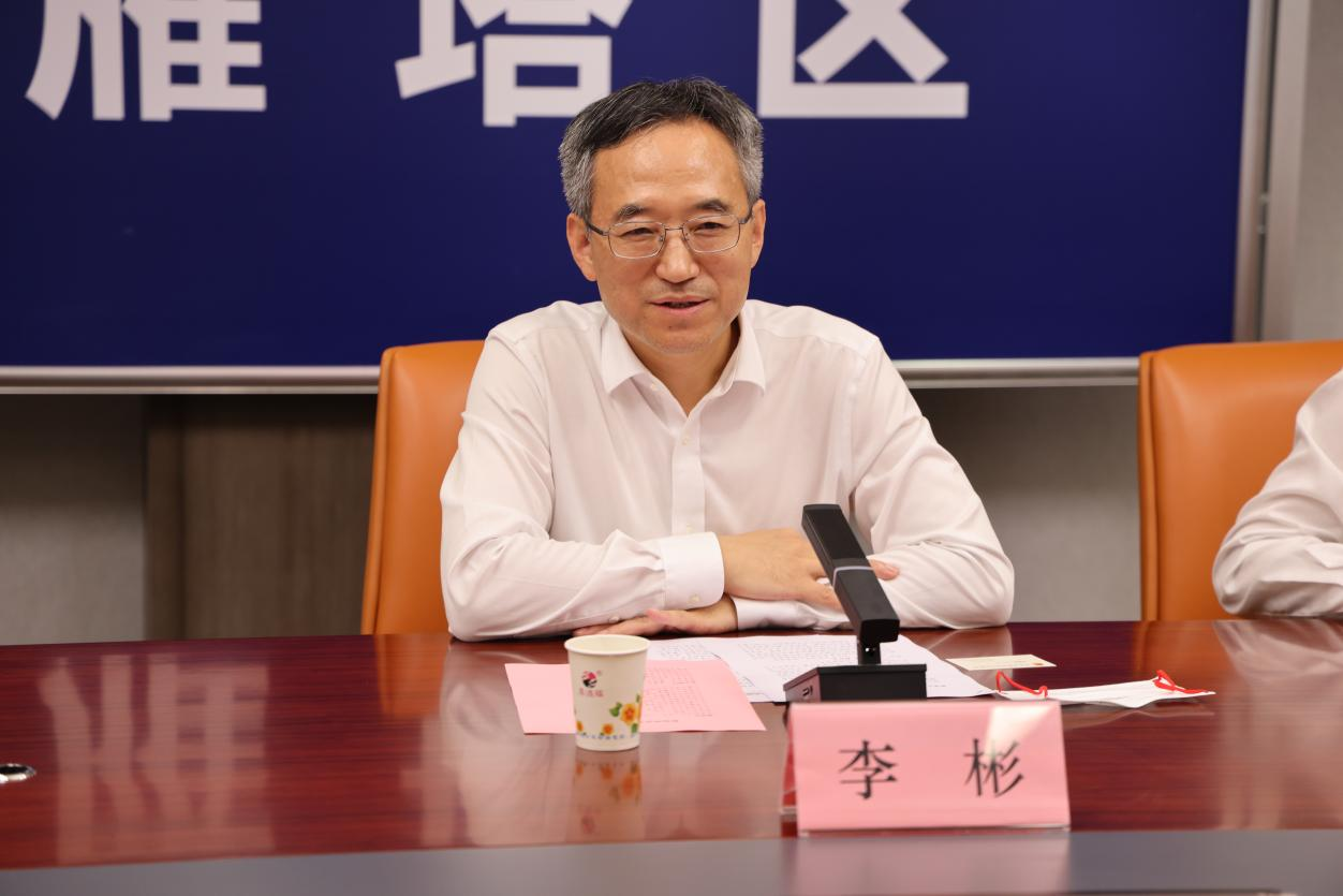 李彬董事长一行赴雁塔区政府开展政银企座谈会