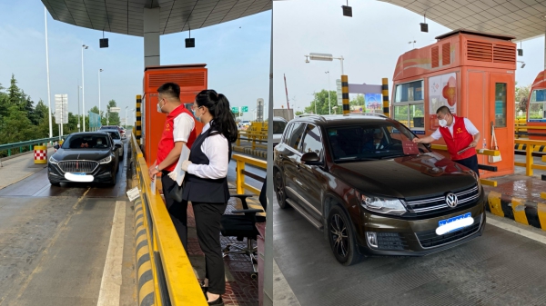 231653292614138864.jpeg pt2022_05_23_15_53_33(1)(1).jpg